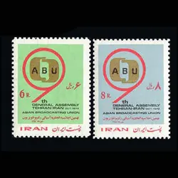 10025 – مجموعه سالانه 1351