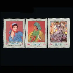 10025 – مجموعه سالانه 1351