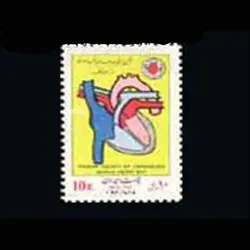 10025 – مجموعه سالانه 1351