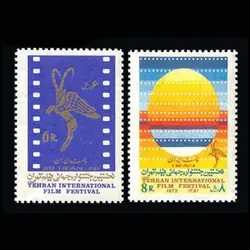 1581 – جشنواره جهانی فیلم 1351