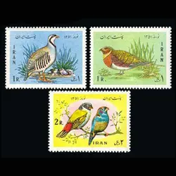 10024 – مجموعه سالانه 1350