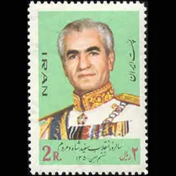 10024 – مجموعه سالانه 1350