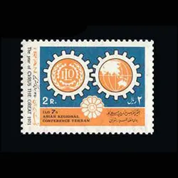 10024 – مجموعه سالانه 1350