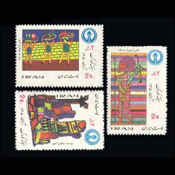 10024 – مجموعه سالانه 1350