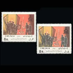 10024 – مجموعه سالانه 1350