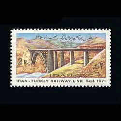 1550 – اتصال راه آهن ایران – ترکیه