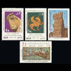 1530 – بیست و پنجمین سده شاهنشاهی – سری پنجم