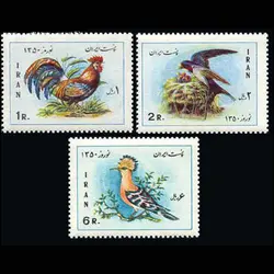 10023 – مجموعه سالانه 1349