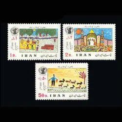 10023 – مجموعه سالانه 1349