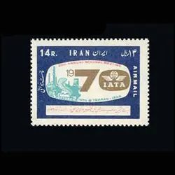 10023 – مجموعه سالانه 1349