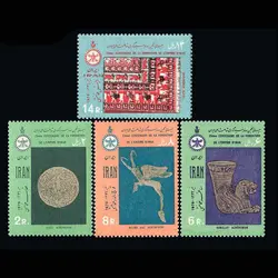 10023 – مجموعه سالانه 1349