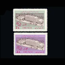 10023 – مجموعه سالانه 1349