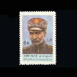 1526 – پنجاهمین سالروز سوم اسفند