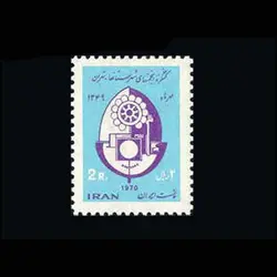 1515 – کنگره انجمن های شهرستانها