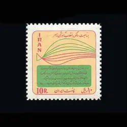 10022 – مجموعه سالانه 1348