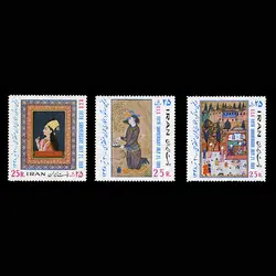 10022 – مجموعه سالانه 1348