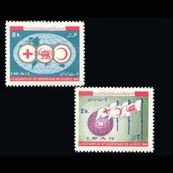 1476 – سالگرد اتحادیه صلیب سرخ و هلال احمر و شیر و خورشید سرخ 1348