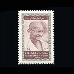 1475 – صدمین سال تولد گاندی