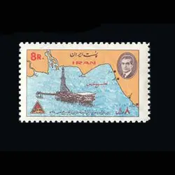 1455 – دهمین سال حفاری دریایی ایران و ایتالیا