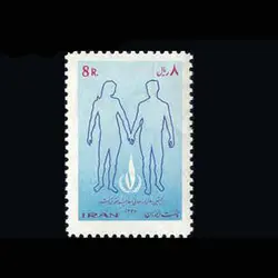 10021 – مجموعه سالانه 1347