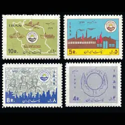 10021 – مجموعه سالانه 1347