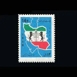1422 – روز پلیس 1347