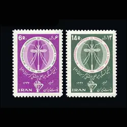 1416 – هشتمین کنگره پزشکی گرمسیری و مالاریا 1347