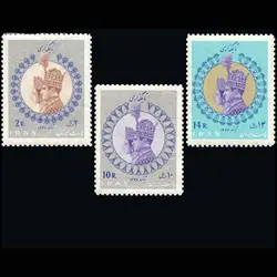 10020 – مجموعه سالانه 1346