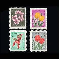 10020 – مجموعه سالانه 1346