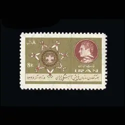 10020 – مجموعه سالانه 1346