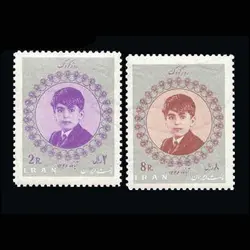 10020 – مجموعه سالانه 1346