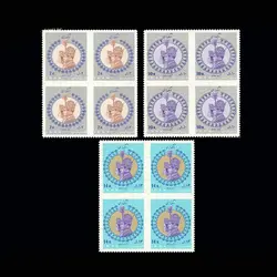 1391 – تاجگذاری محمدرضا پهلوی – بلوک بی دندانه