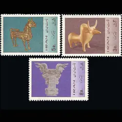 10019 – مجموعه سالانه 1345