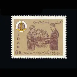 10019 – مجموعه سالانه 1345