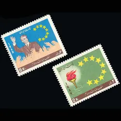 10019 – مجموعه سالانه 1345
