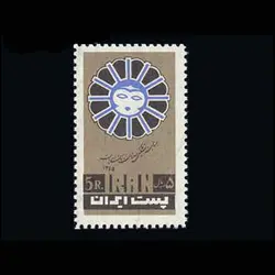 10019 – مجموعه سالانه 1345