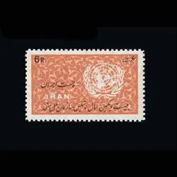 10019 – مجموعه سالانه 1345