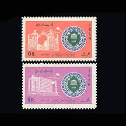 10019 – مجموعه سالانه 1345