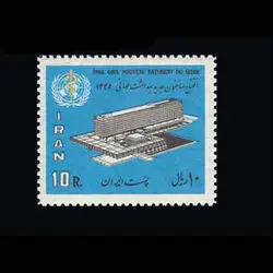 10019 – مجموعه سالانه 1345