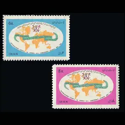 10019 – مجموعه سالانه 1345