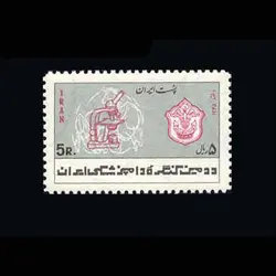 1363 – دومین کنگره دامپزشکی 1345