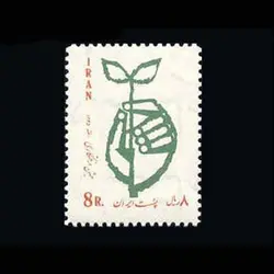 1362 – هفته درختکاری 1345