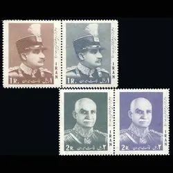 1351 – رضا شاه پهلوی 1345
