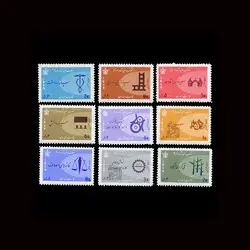 1298 – انقلاب سفید 1344