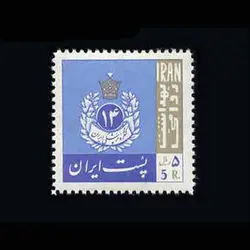 10018 – مجموعه سالانه 1344