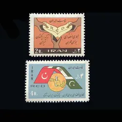 1276 – همکاری عمران منطقه ای پاکستان ، ترکیه و ایران 1344