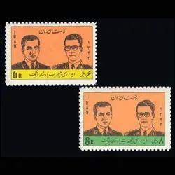 10017 – مجموعه سالانه 1343