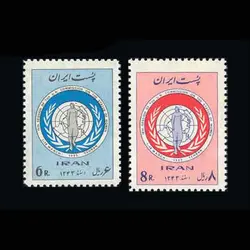 1266 – کنفرانس مقام زن 1343