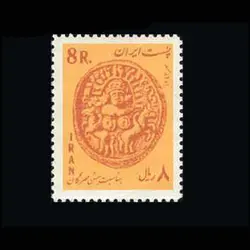 1248 – جشن مهرگان 1343