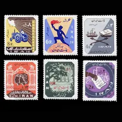 1225 – لوایح ششگانه (2) 1342